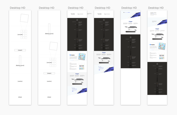 Homepage concept sketch