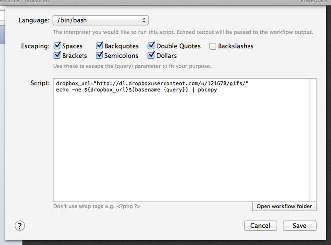 gif-workflow-alfred-code